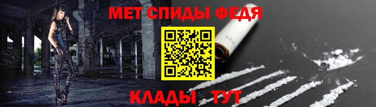 Amphetamine 98% Можга