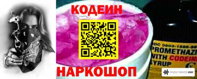spice Усть-Джегута