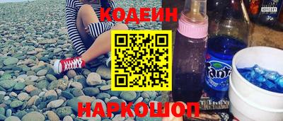 COCAINE Уссурийск