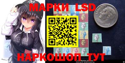 spice Усть-Джегута