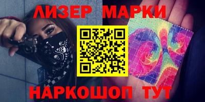spice Усть-Джегута