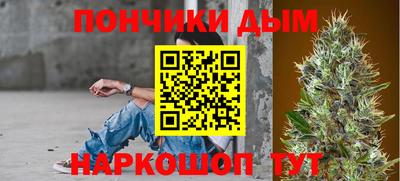 spice Усть-Джегута