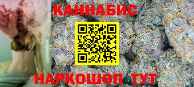 COCAINE Уссурийск