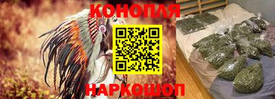COCAINE Уссурийск