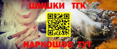 COCAINE Уссурийск