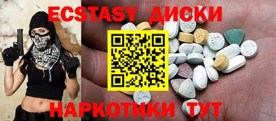 spice Усть-Джегута