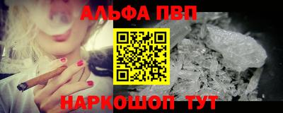 COCAINE Уссурийск