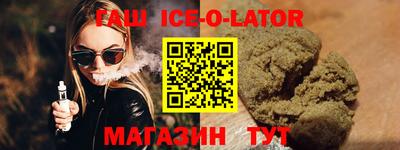 COCAINE Уссурийск