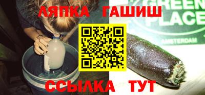 spice Усть-Джегута