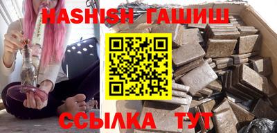 spice Усть-Джегута