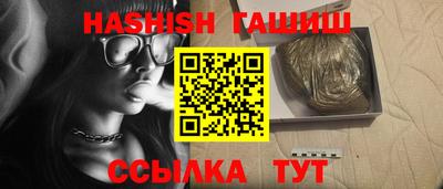spice Усть-Джегута