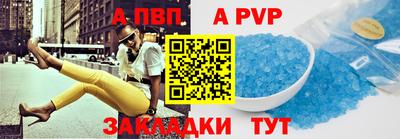 COCAINE Уссурийск